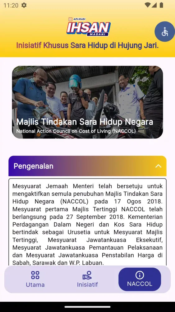Tangkapan skrin Ihsan Madani
