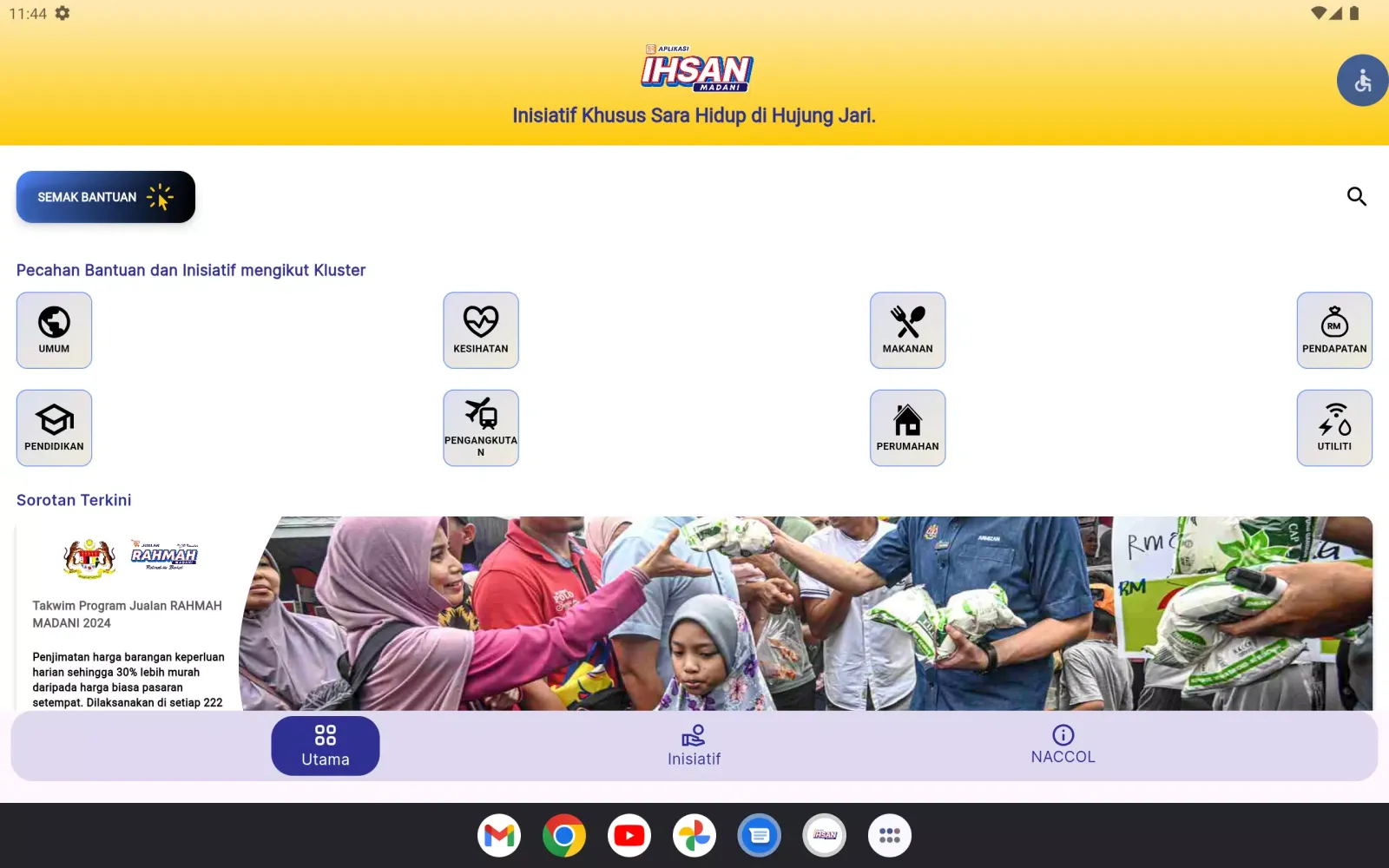 Tangkapan skrin Ihsan Madani