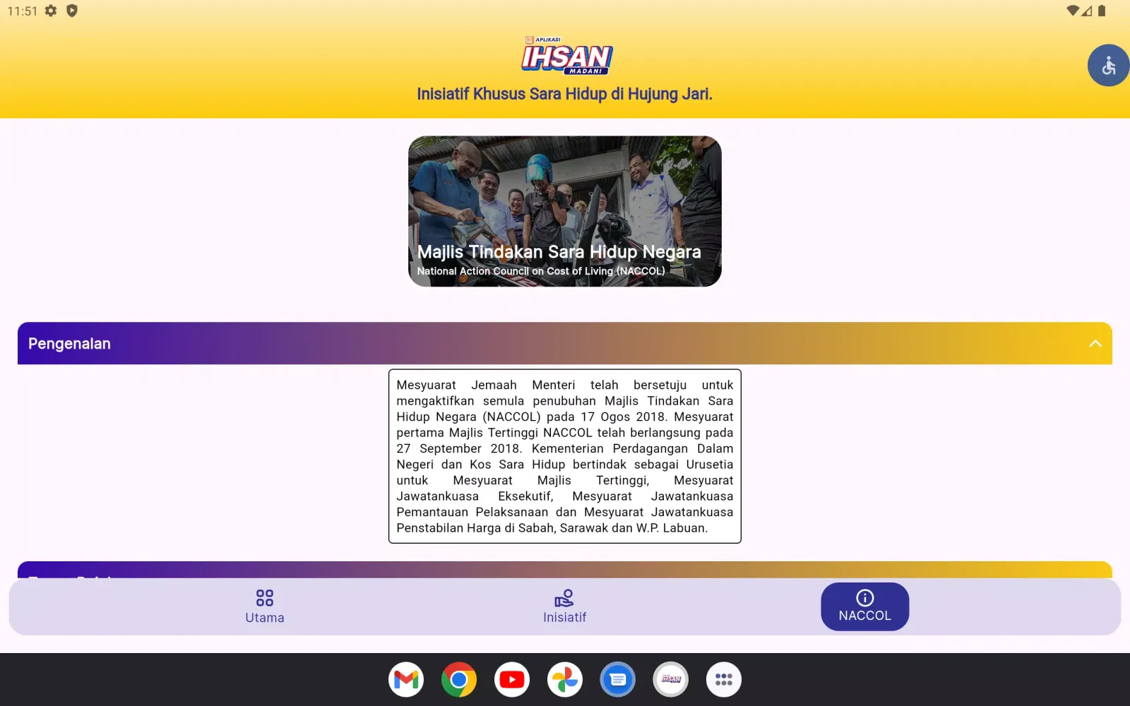 Tangkapan skrin Ihsan Madani