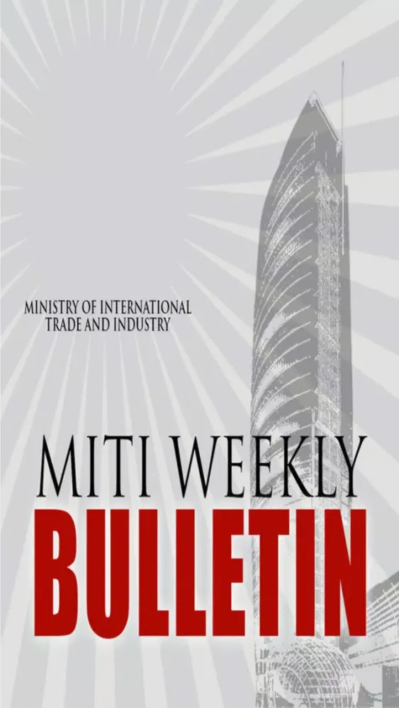 Weekly Bulletin 스크린샷