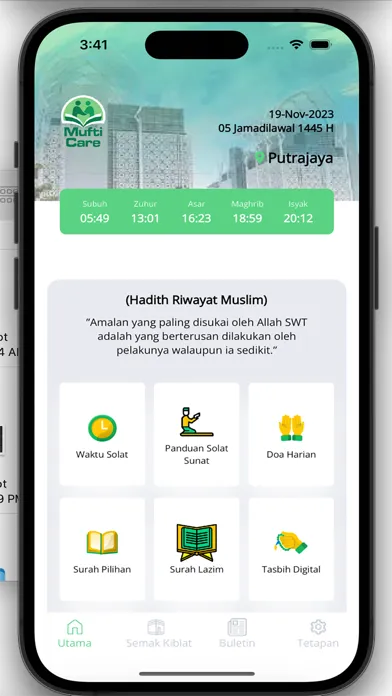 تصاویر Mufti Care