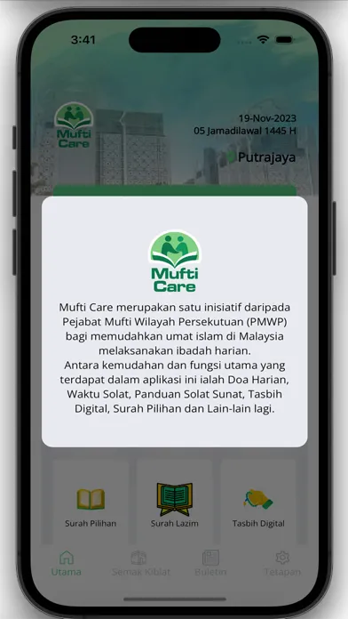 تصاویر Mufti Care