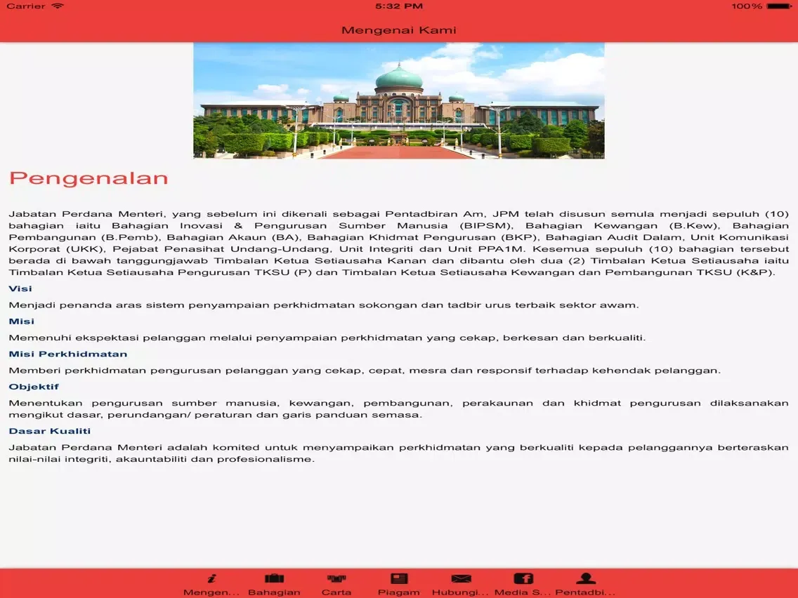 myJPM iPad  স্ক্রিনশট