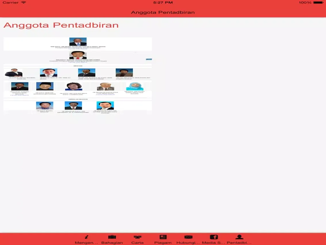 myJPM iPad  স্ক্রিনশট