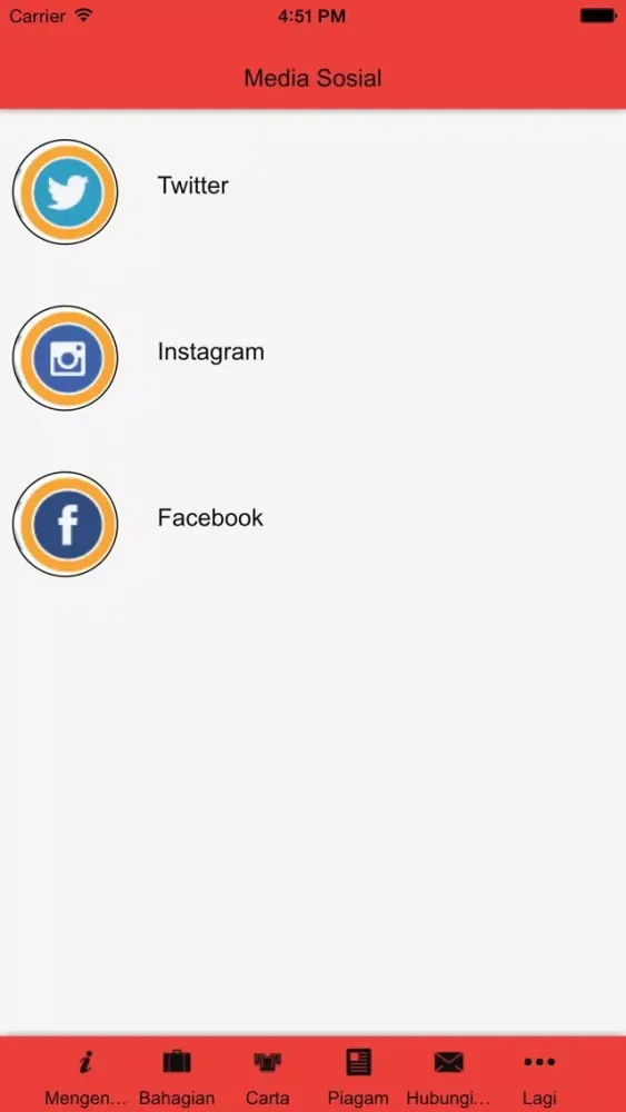 myJPM স্ক্রিনশট