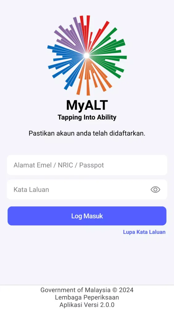 MyALT स्क्रीनशॉट