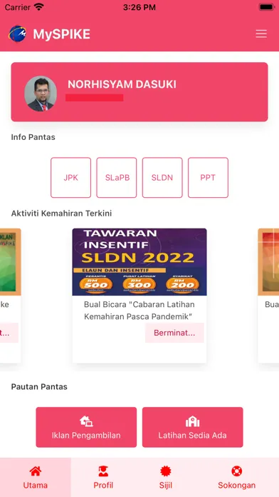 AppSPIKE应用截图