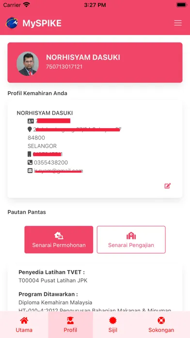 AppSPIKE应用截图