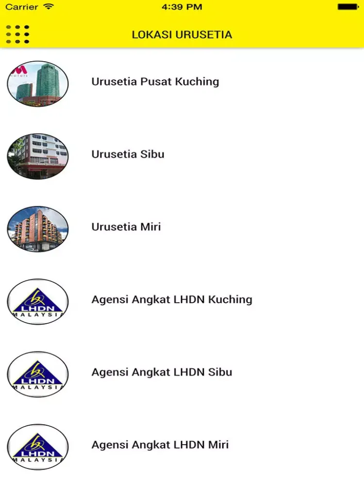 Скриншоты PgGov SUKMA iPad 