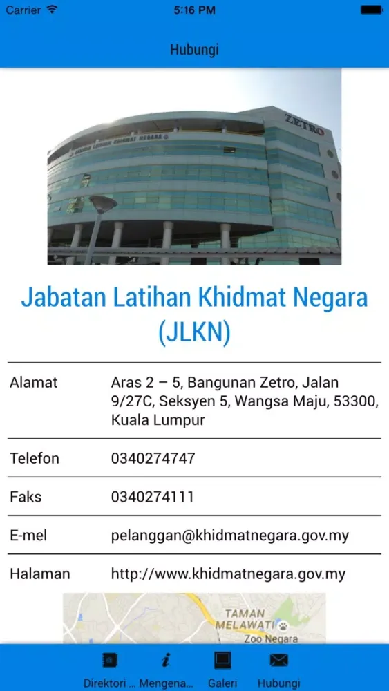 PLKN スクリーンショット