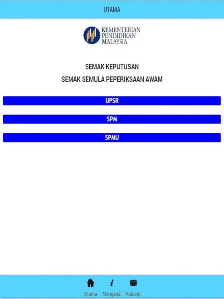 Скриншоты SEMAK SEMULA iPad 