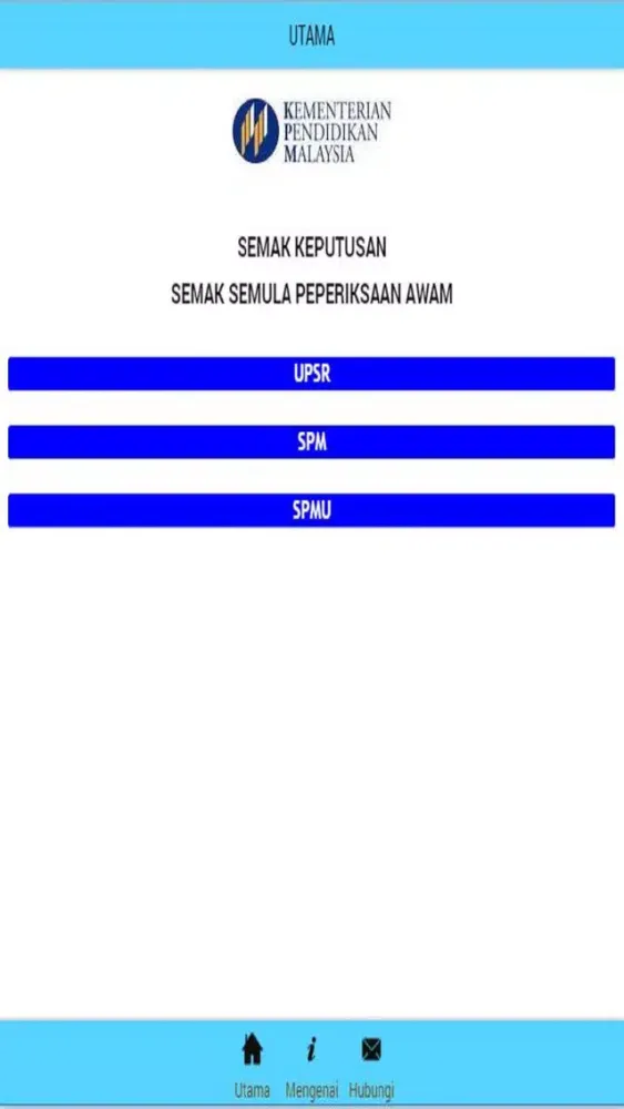 Скриншоты SEMAK SEMULA