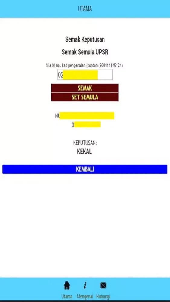 Скриншоты SEMAK SEMULA