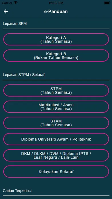 Zrzuty ekranu UPUPocket