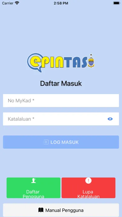 تصاویر PgGOV ePINTAS