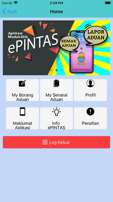 تصاویر PgGOV ePINTAS