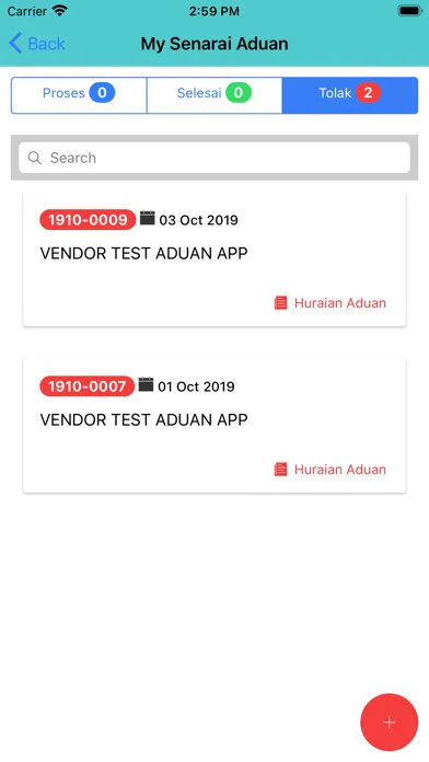 تصاویر PgGOV ePINTAS