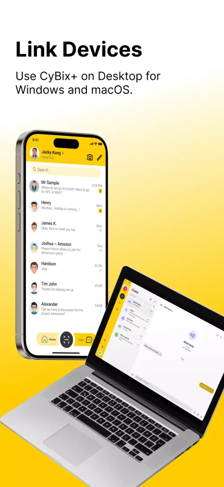 SCS Mobile+ স্ক্রিনশট