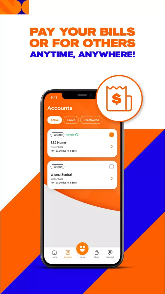 MyUnifi स्क्रीनशॉट
