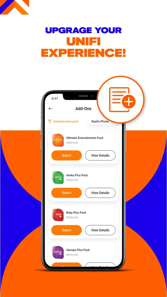 MyUnifi स्क्रीनशॉट