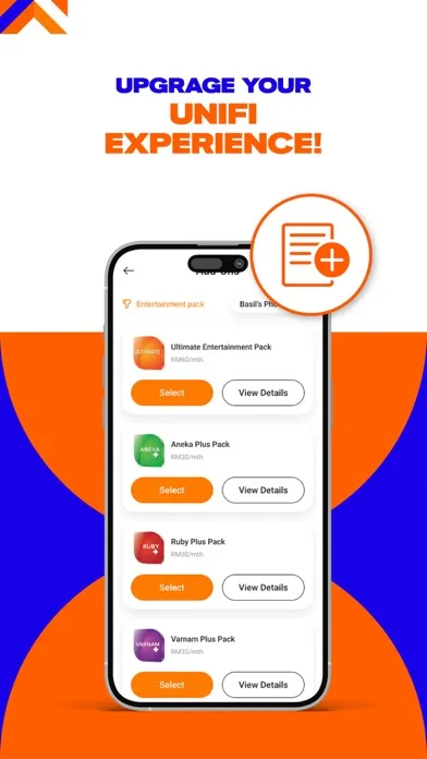 ภาพหน้าจอของ MyUnifi