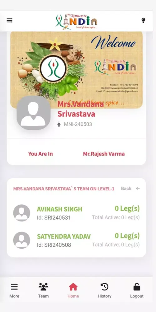 My Namaste India应用截图
