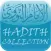 Imam Nawawi Hadith Collection