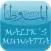 Malik's Muwatta App
