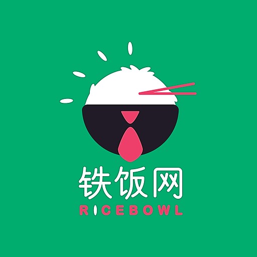 Ricebowl