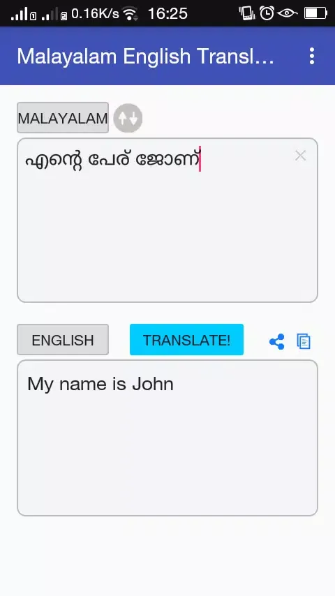 Capturas de pantalla de Malayalam English Translator