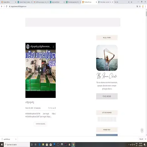 my site Screenshots