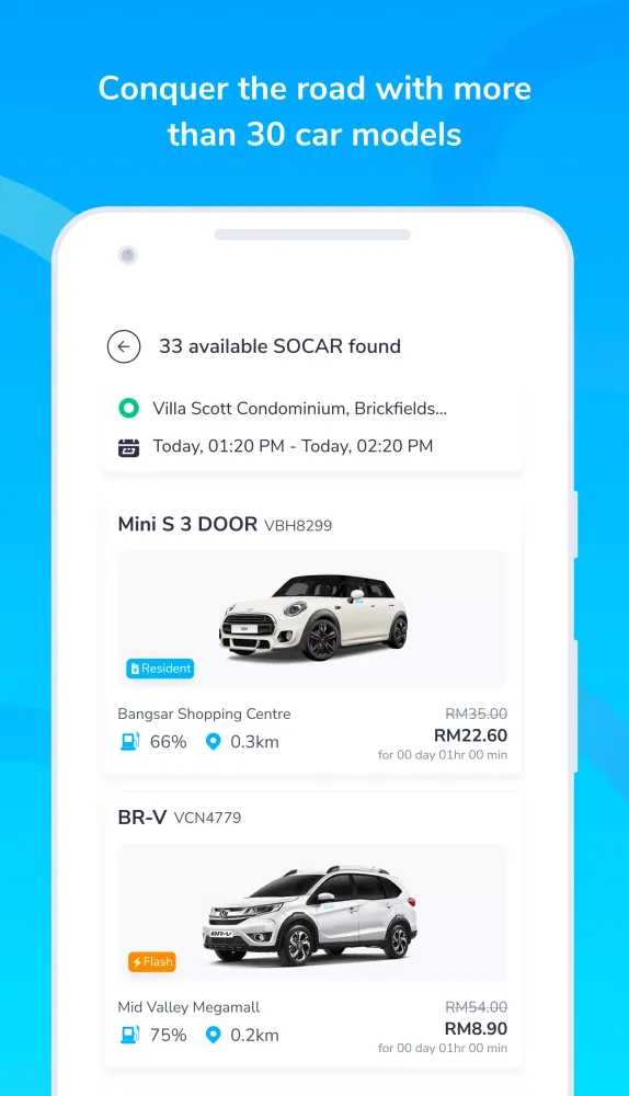 SOCAR Screenshots