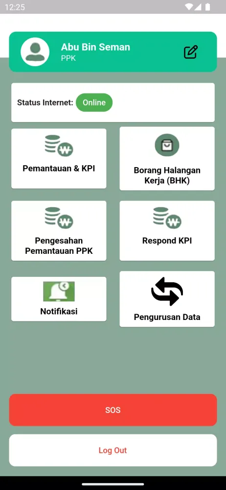 SWCorp SPKK Screenshots