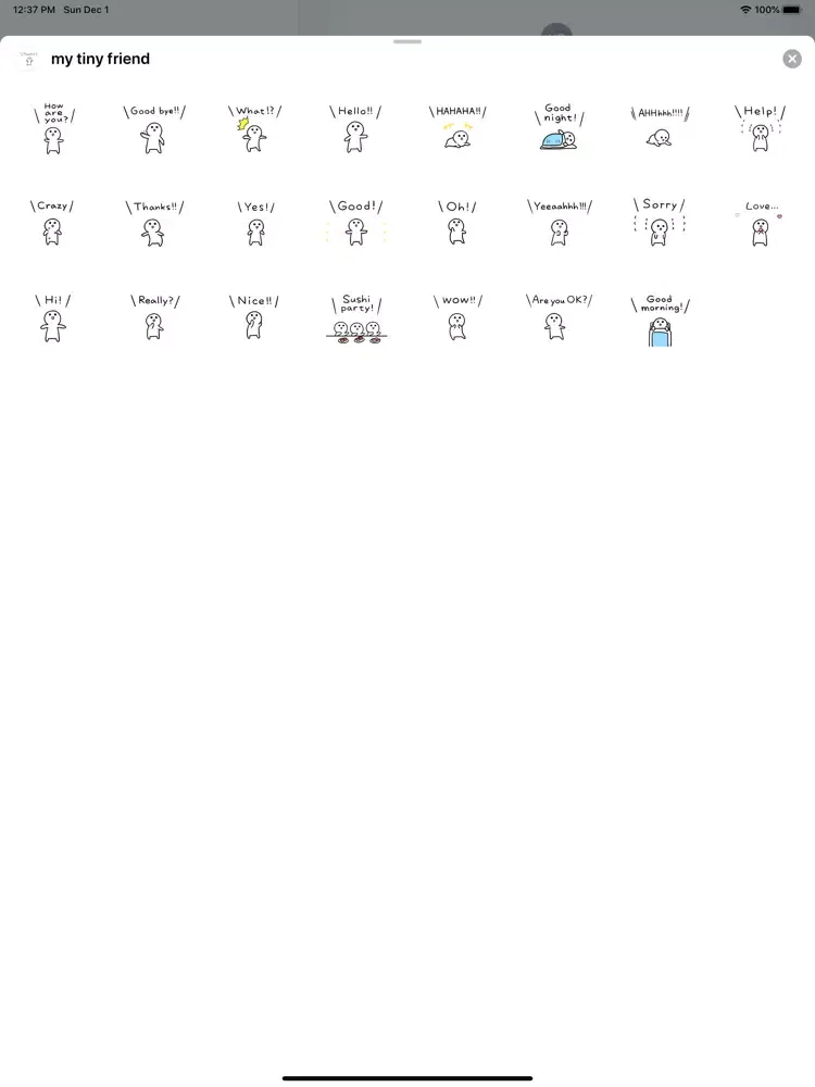 My tiny friend iPad  স্ক্রিনশট