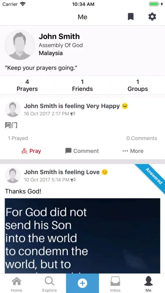 Скриншоты PrayStation