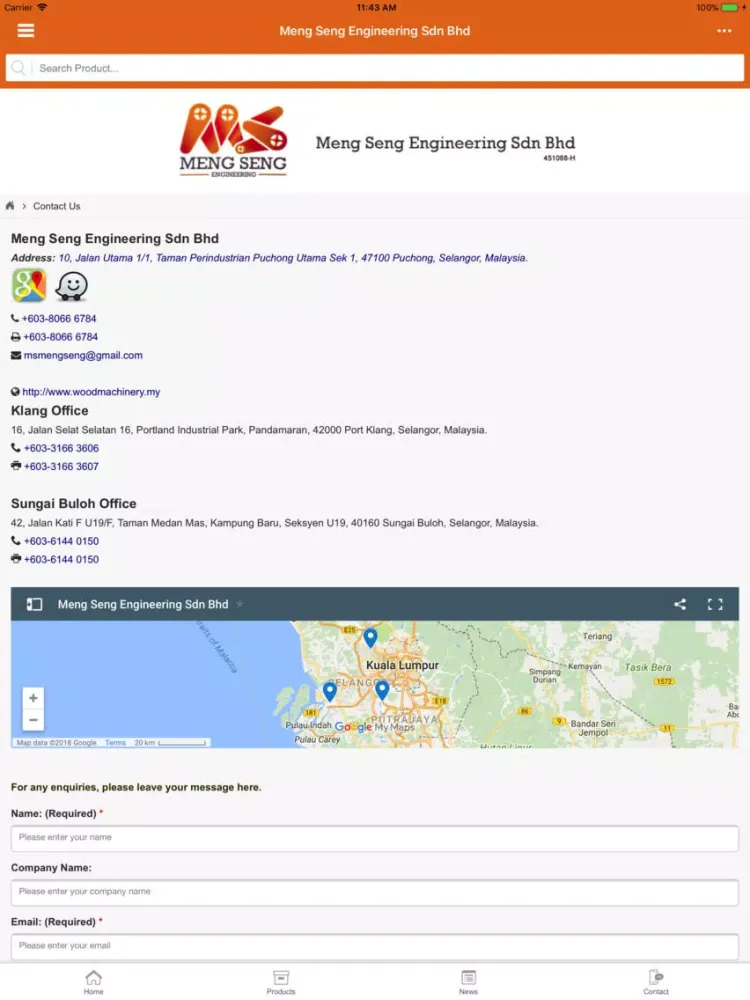 صور Meng Seng Engineering iPad 