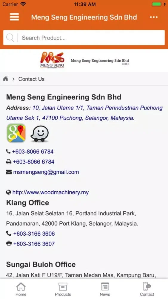 صور Meng Seng Engineering
