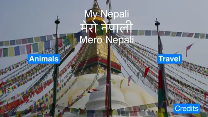MyNepali -Read and hear Nepali words Screenshots