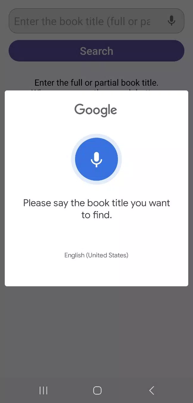 Book Finder in Shelf Screenshots2