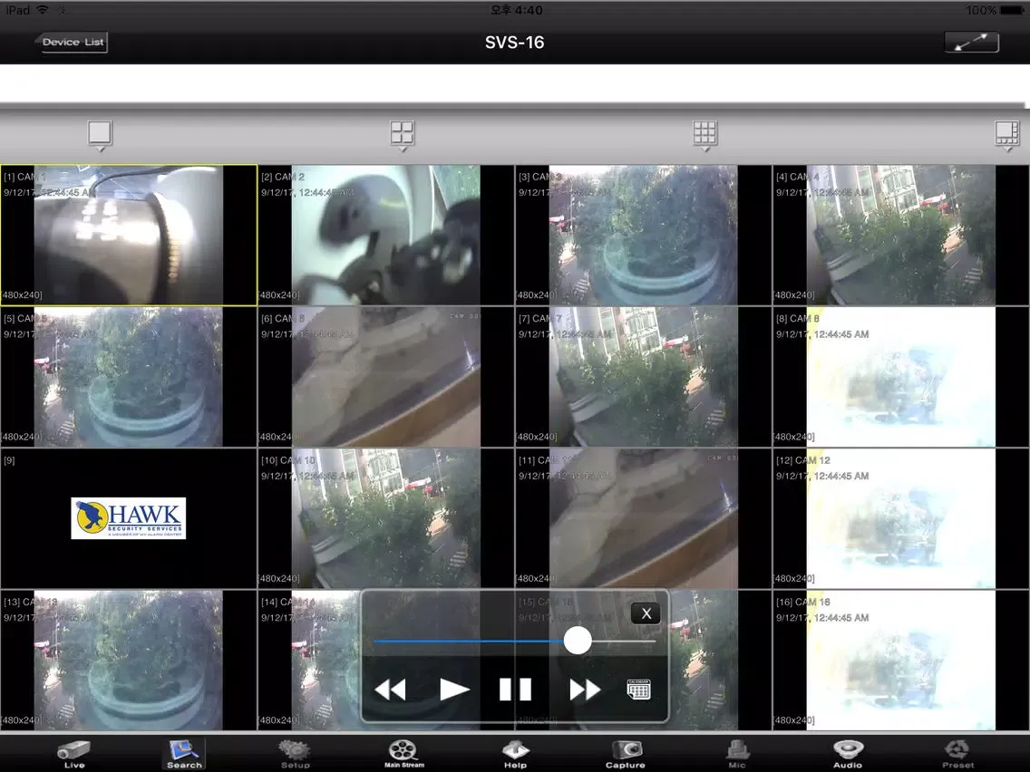 صور HawkVision Verified Video iPad 