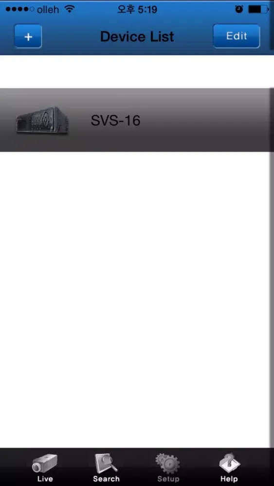 صور HawkVision Verified Video