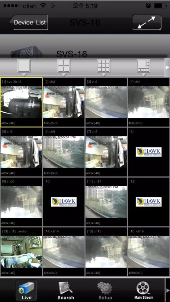 صور HawkVision Verified Video