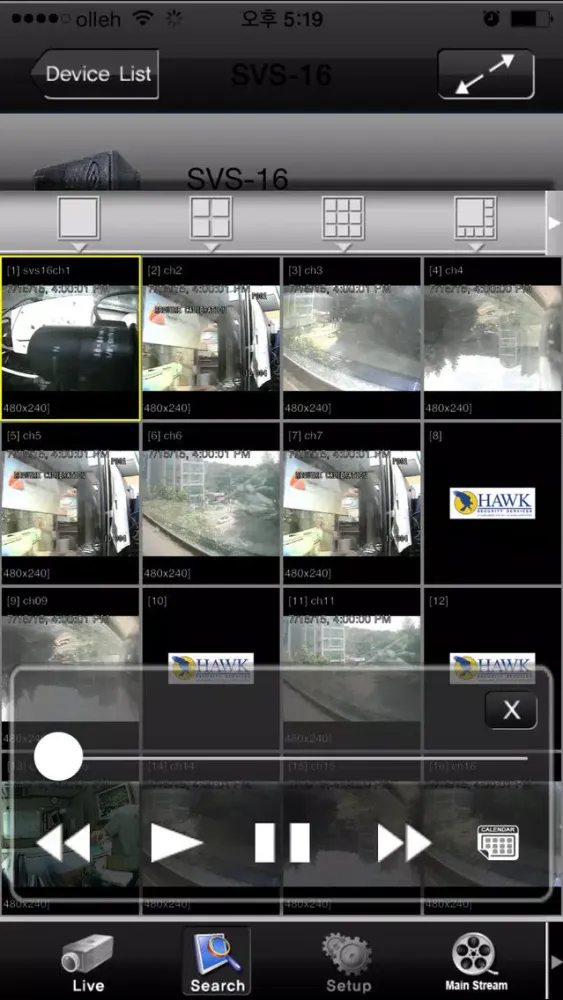 صور HawkVision Verified Video