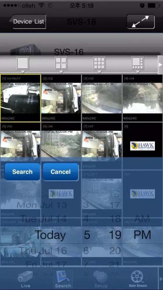 صور HawkVision Verified Video