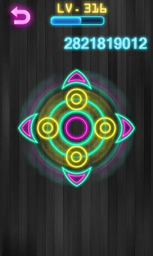 Fidget Spinner स्क्रीनशॉट