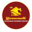 Myanmar Foodies House