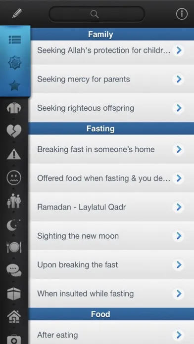 myDuaa: Fortress of a Muslim | حصن المسلم 스크린샷
