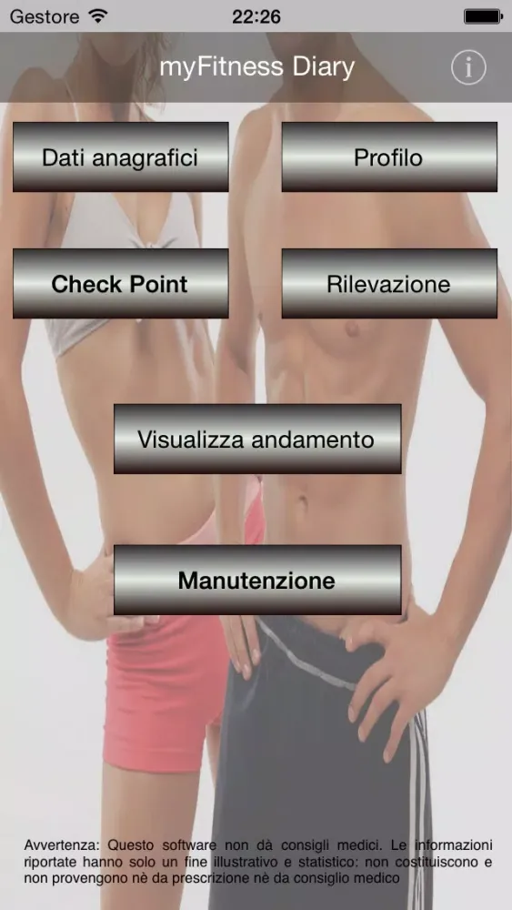 Скриншоты myFitness Diary