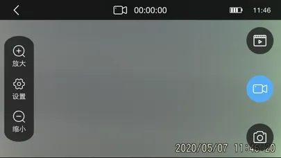 Screenshot di EPPROM