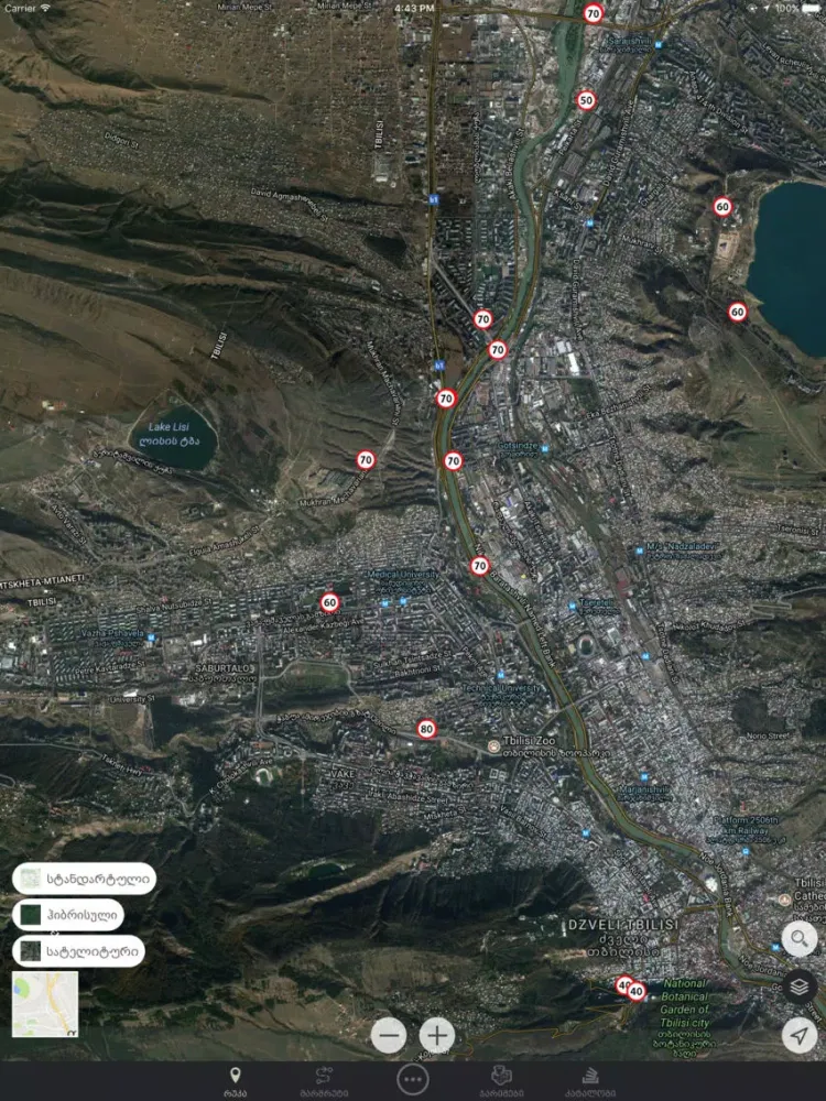MyMap.Ge iPad  Screenshots